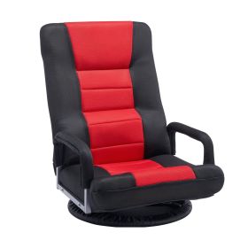 Swivel Floor Gaming Chair with Armrests, 360-Degree Rotating Floor Chair with 6 Adjustable Position Folding Backrest and Lumbar Support